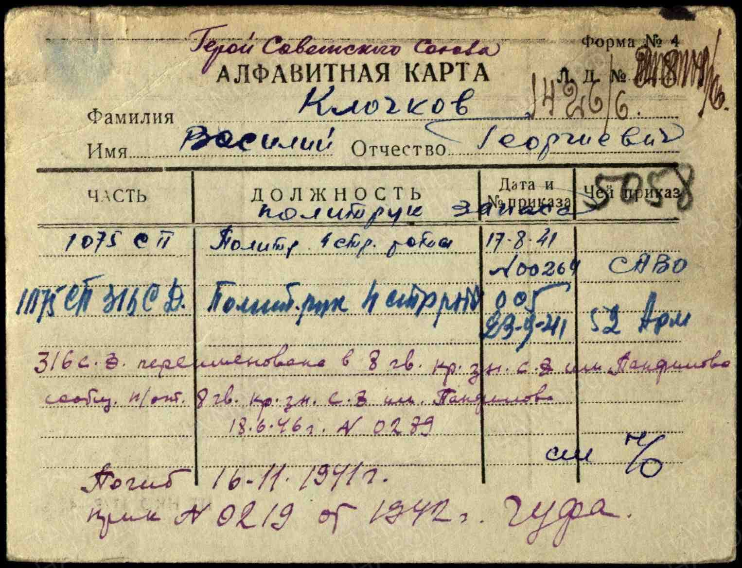 к4 7.jpg