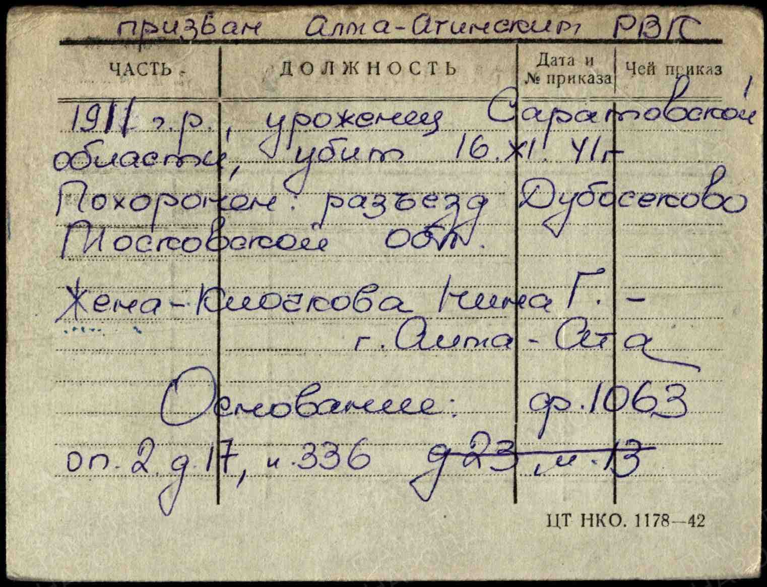 к4 8.jpg