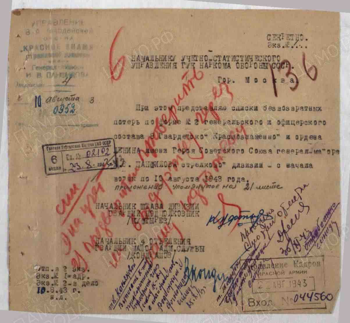 к4 10.jpg