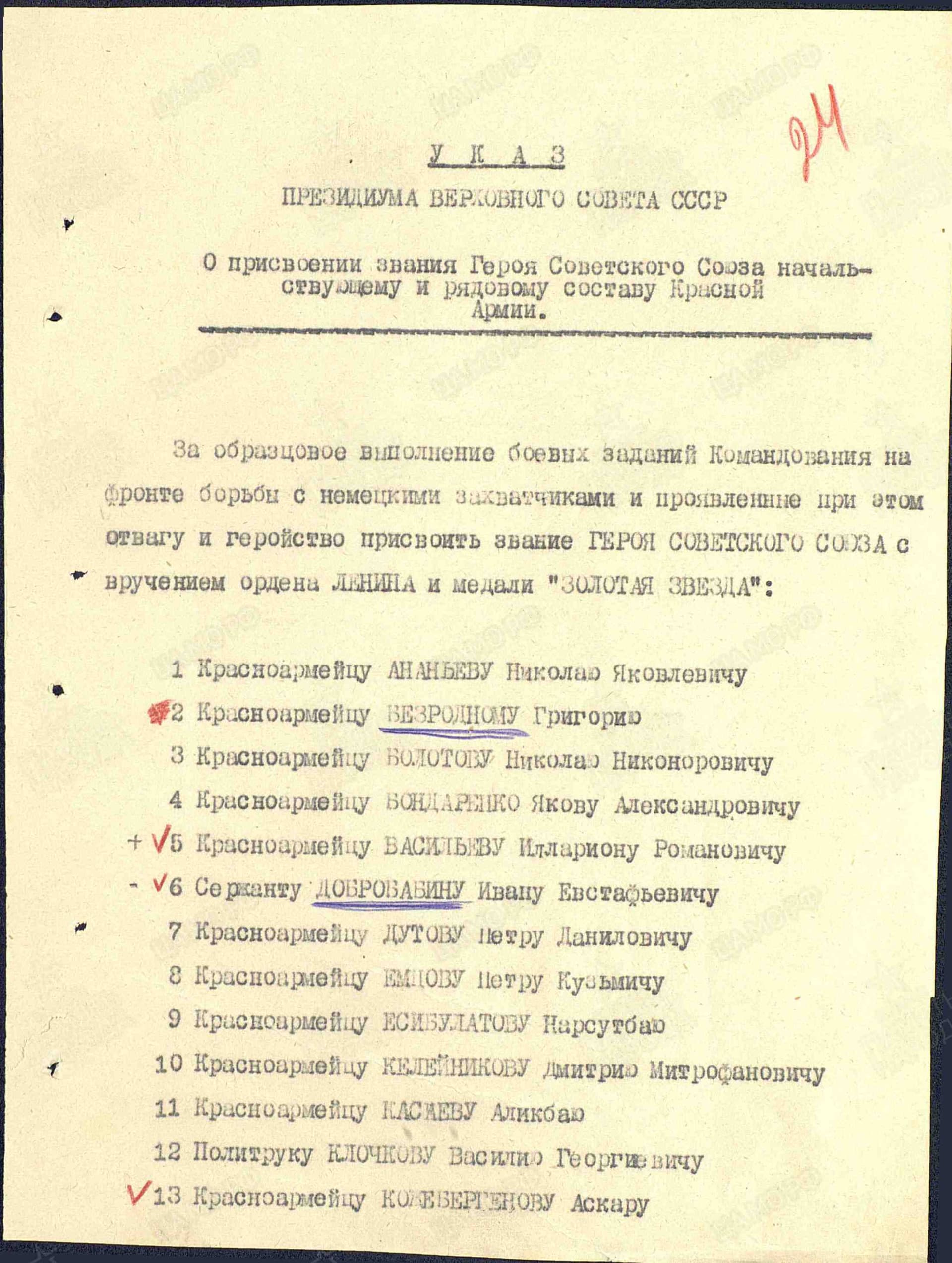 к4 18.jpg