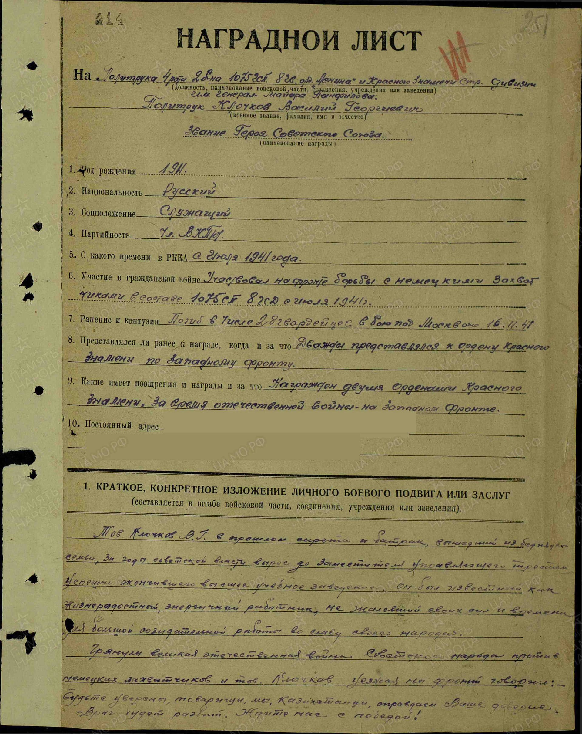 к4 19.jpg