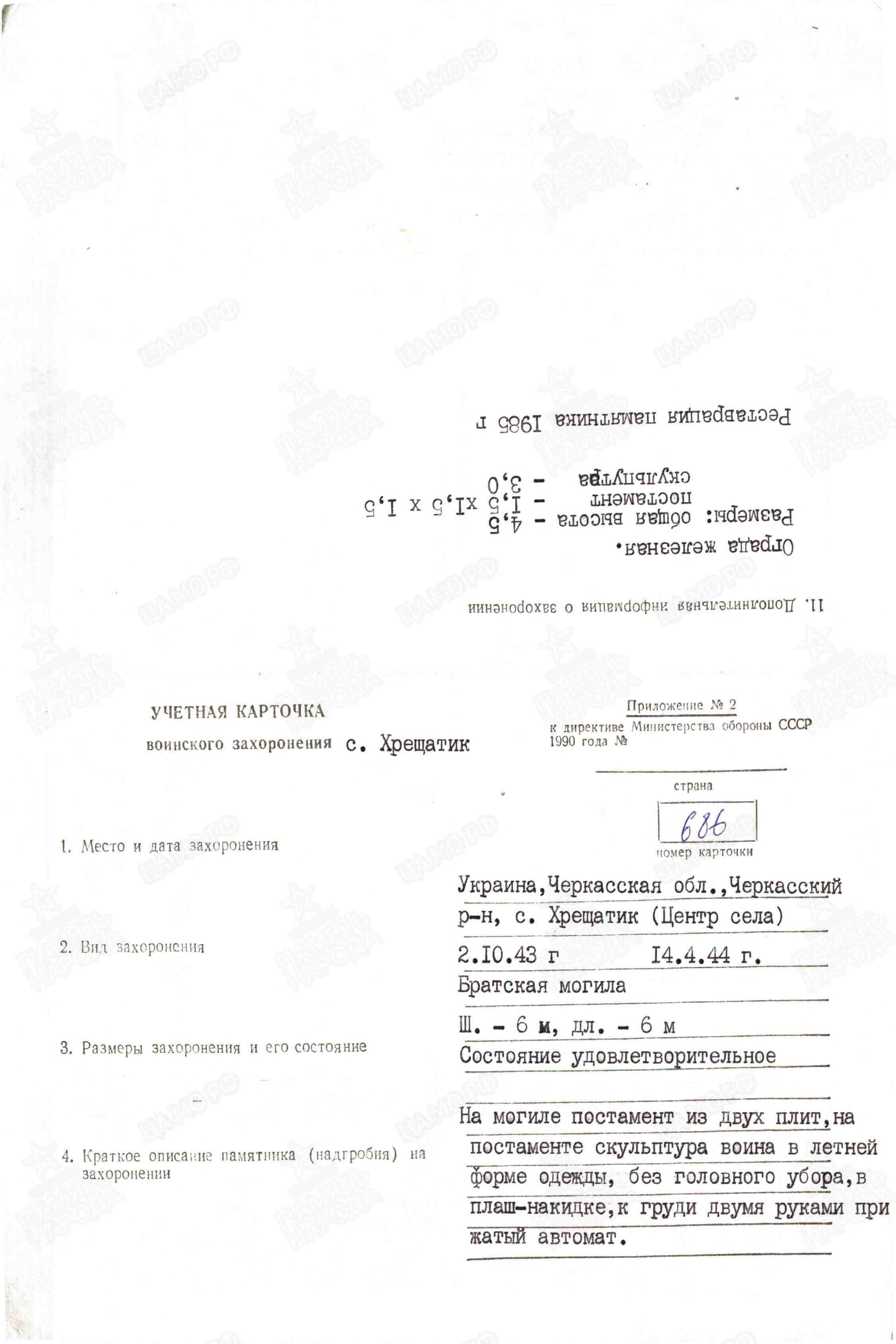 к11.jpg