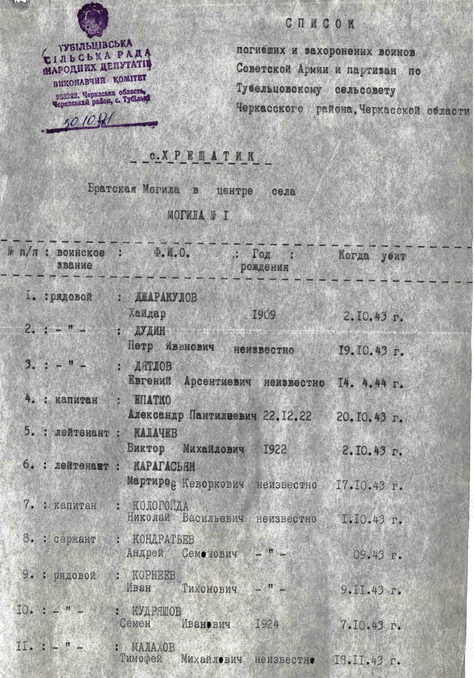 к13.jpg