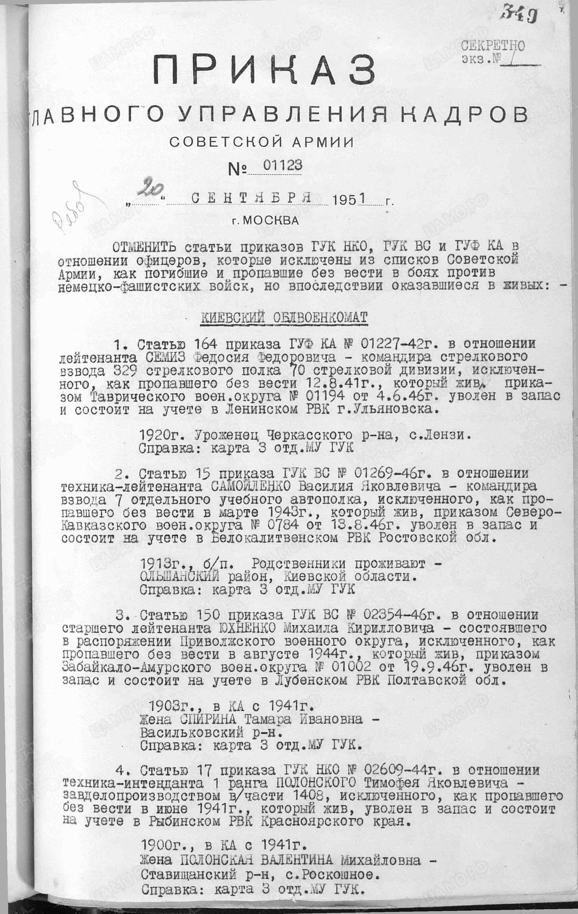 к14.jpg