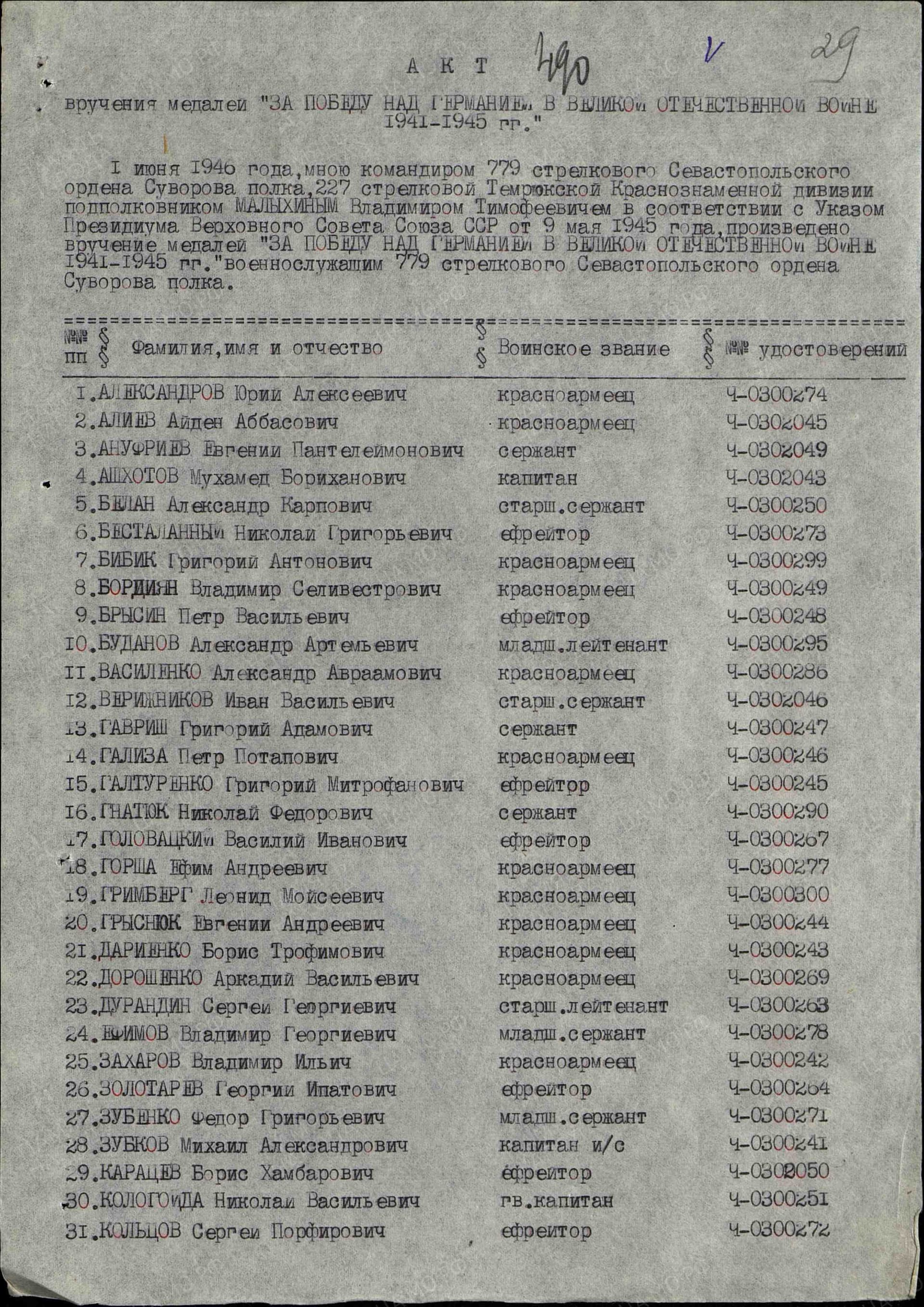 к17.jpg