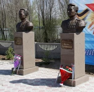 памятник.jpg