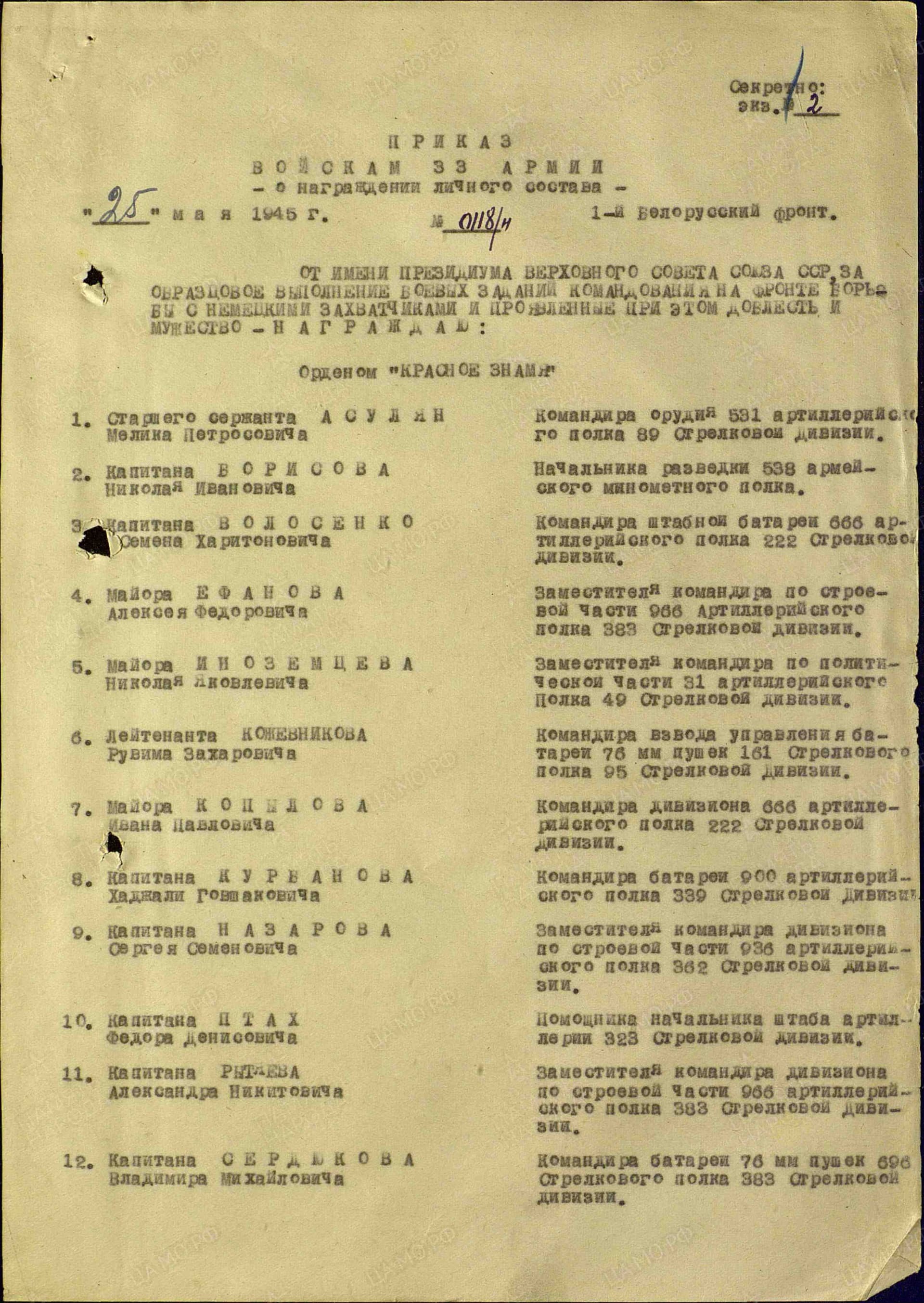 к12.jpg