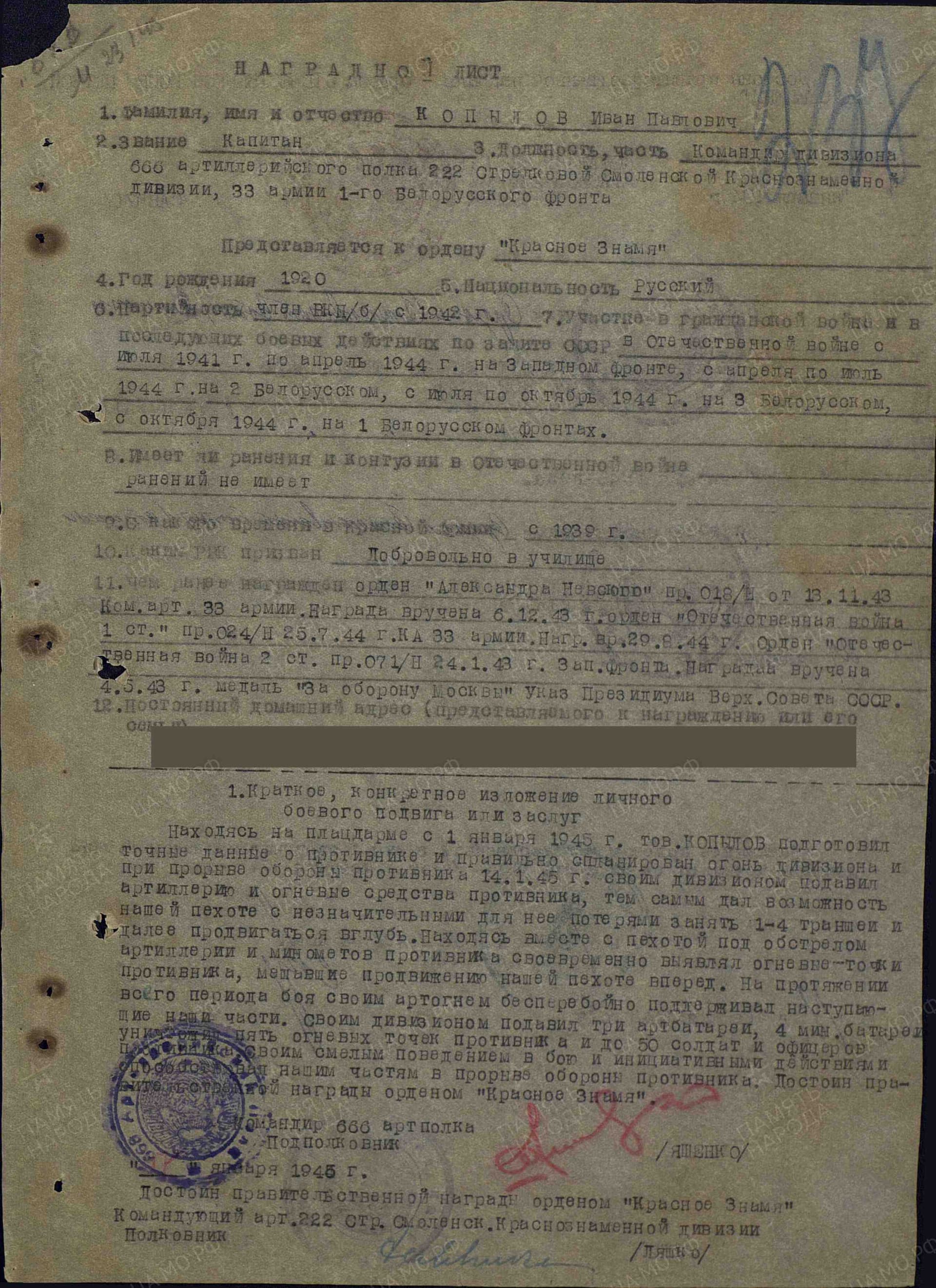 к16.jpg