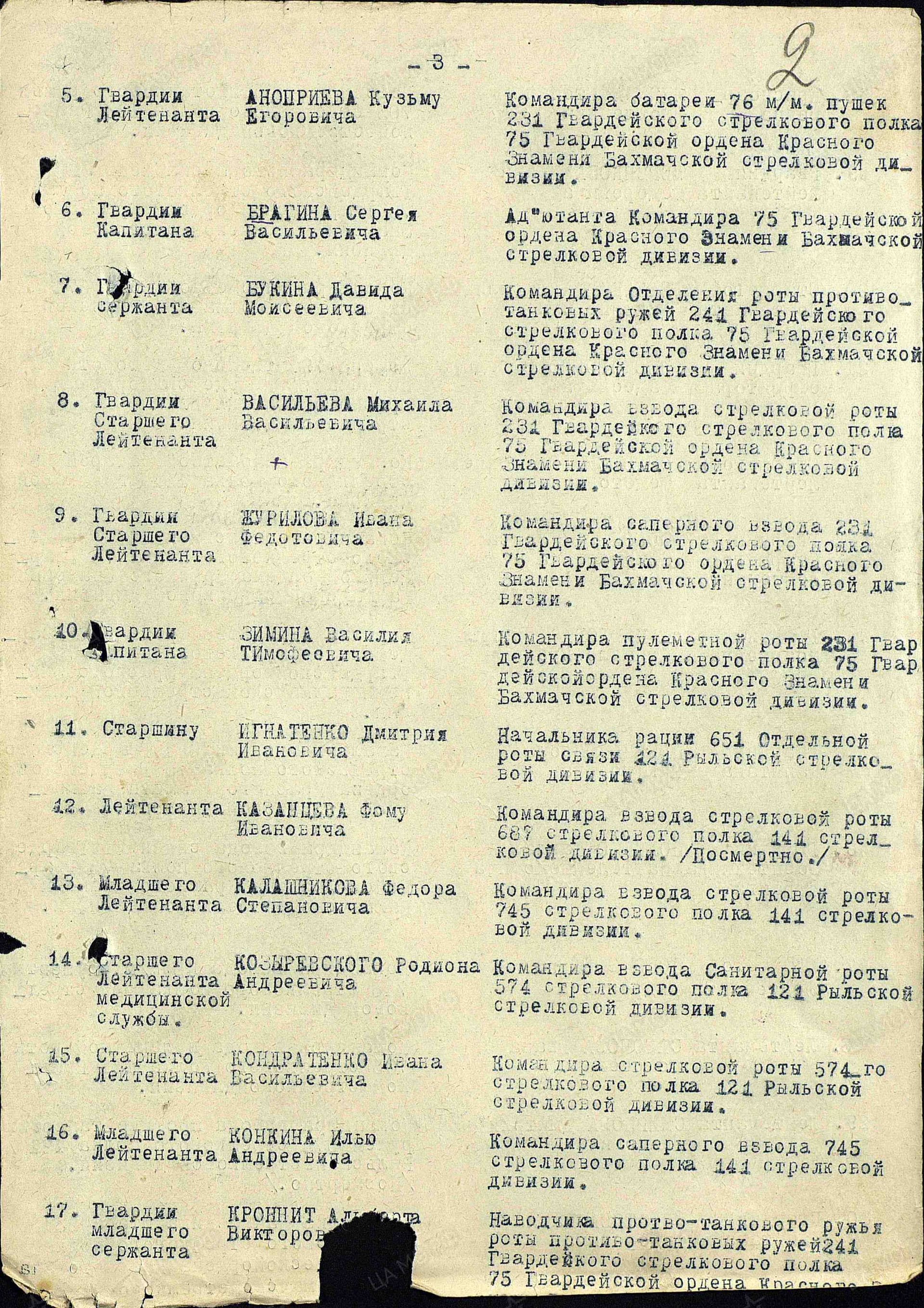 к7.jpg