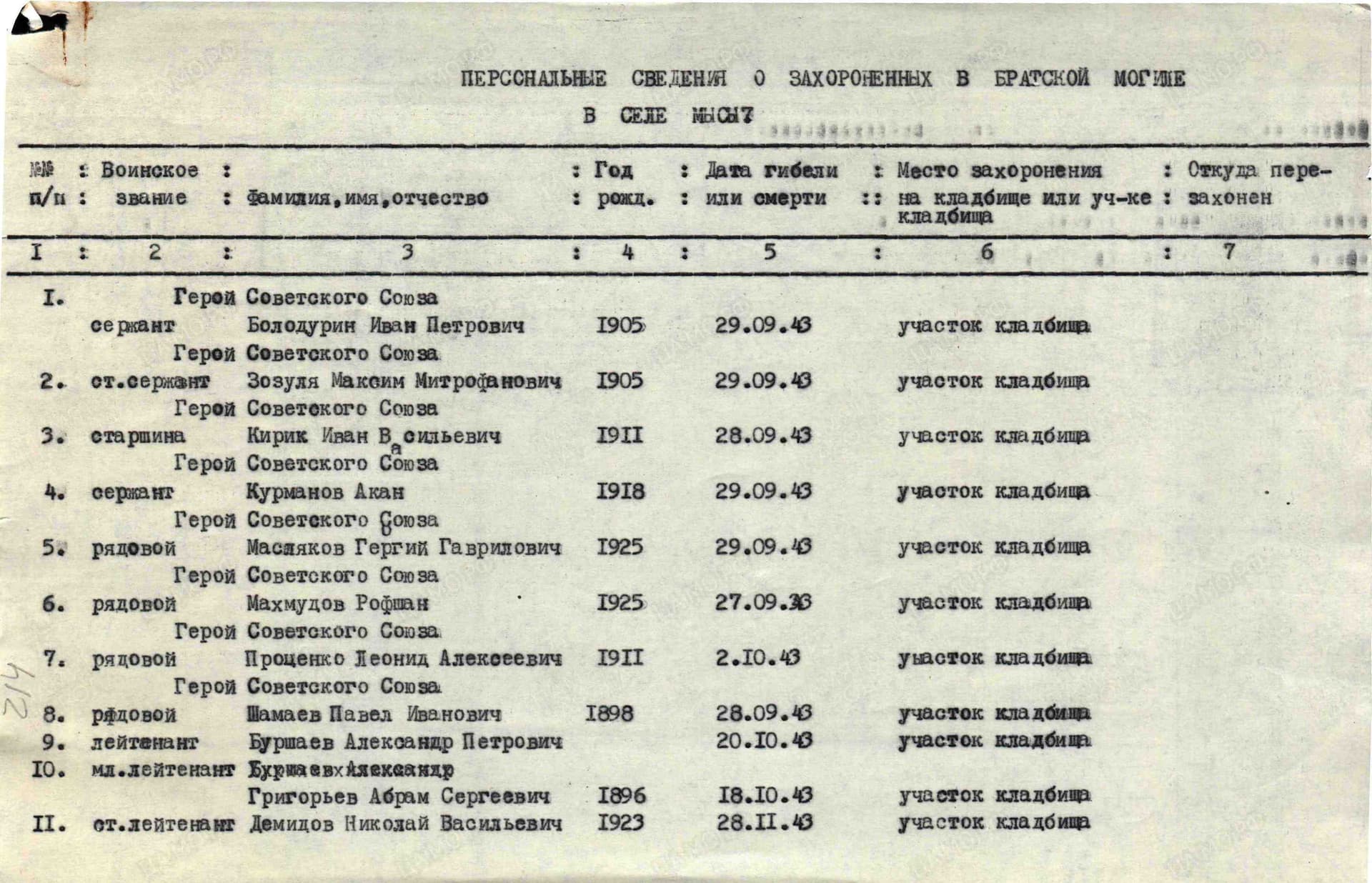 к6.jpg