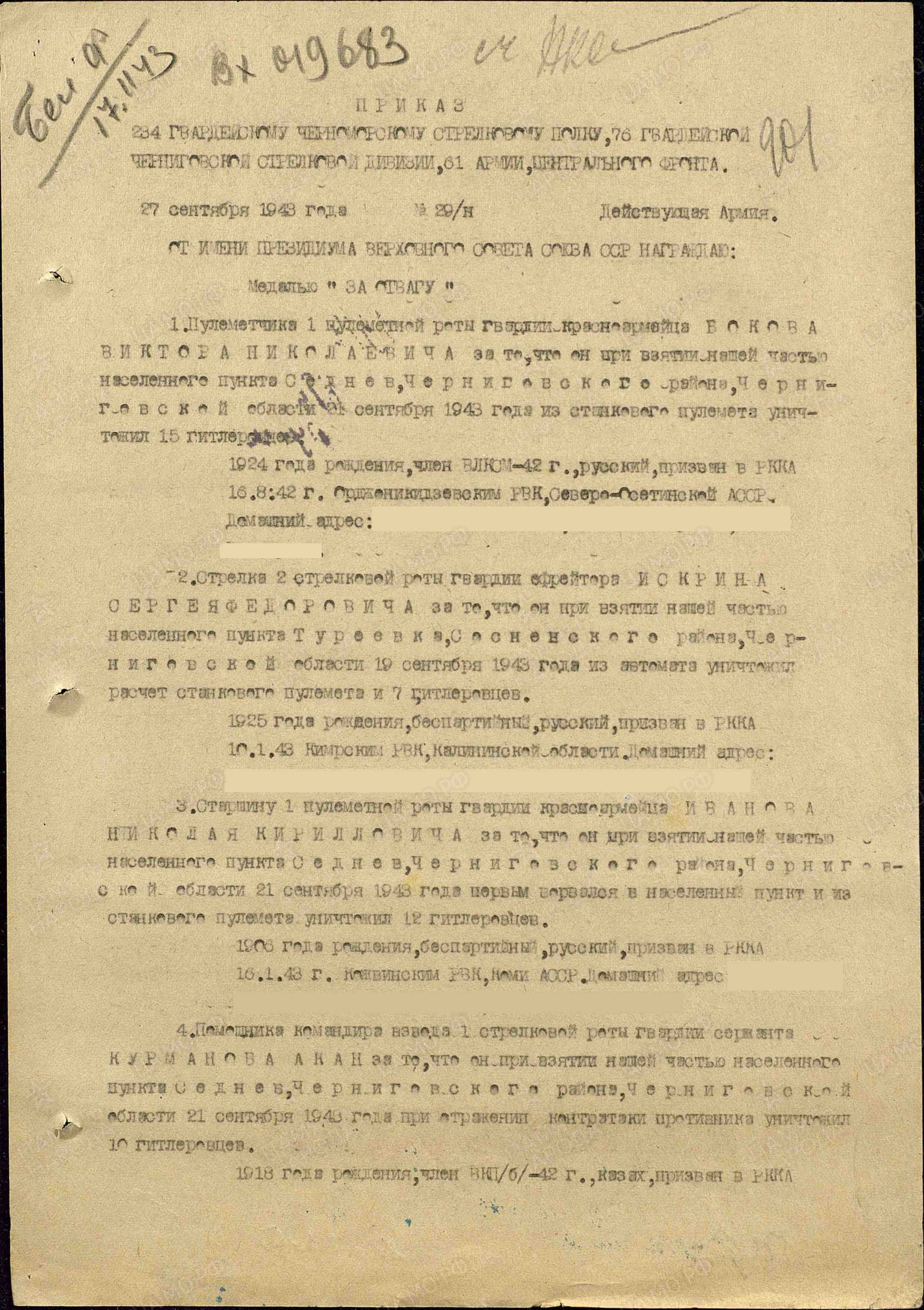 к7.jpg
