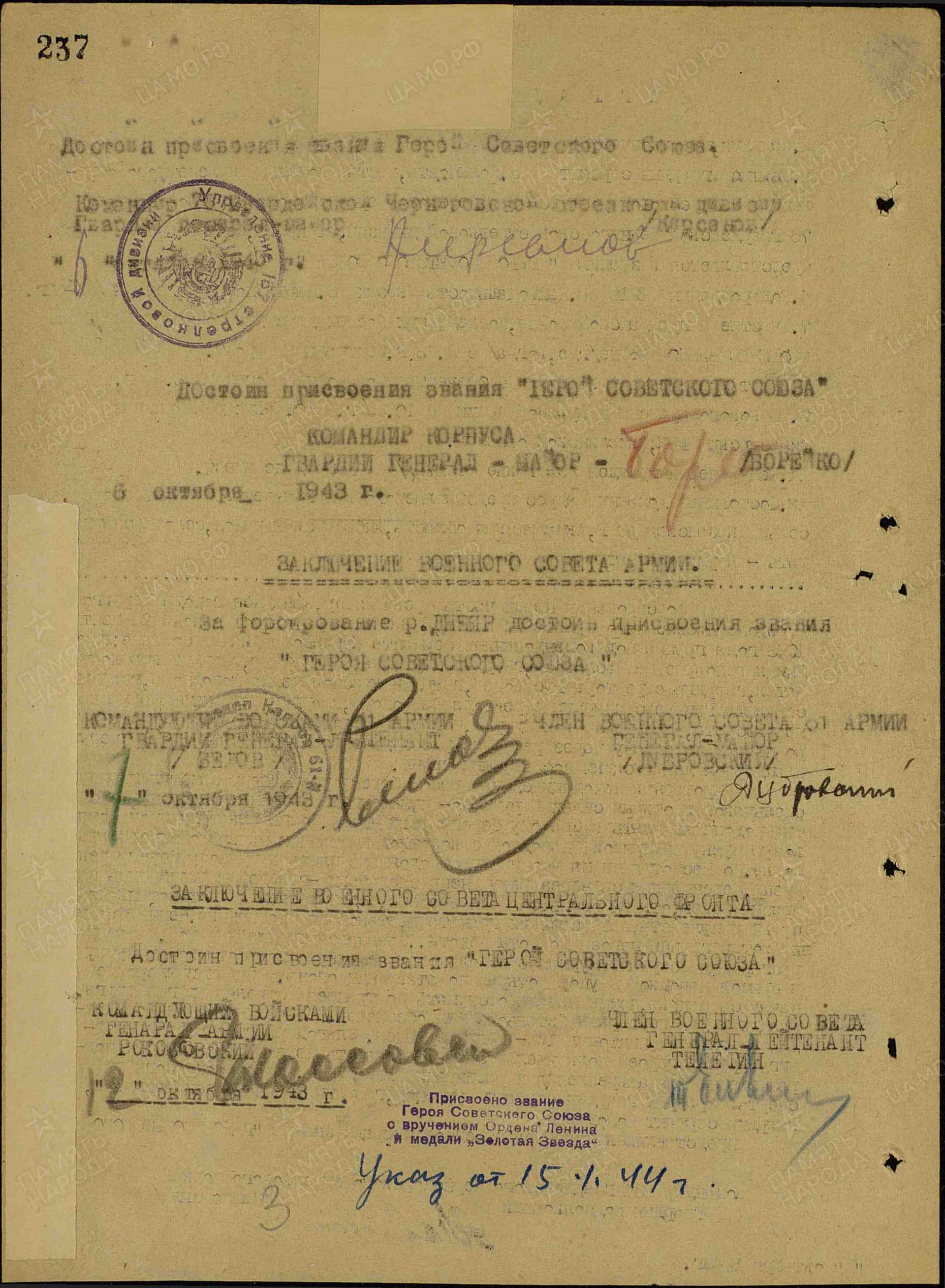 к10.jpg