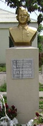 памятник.jpg