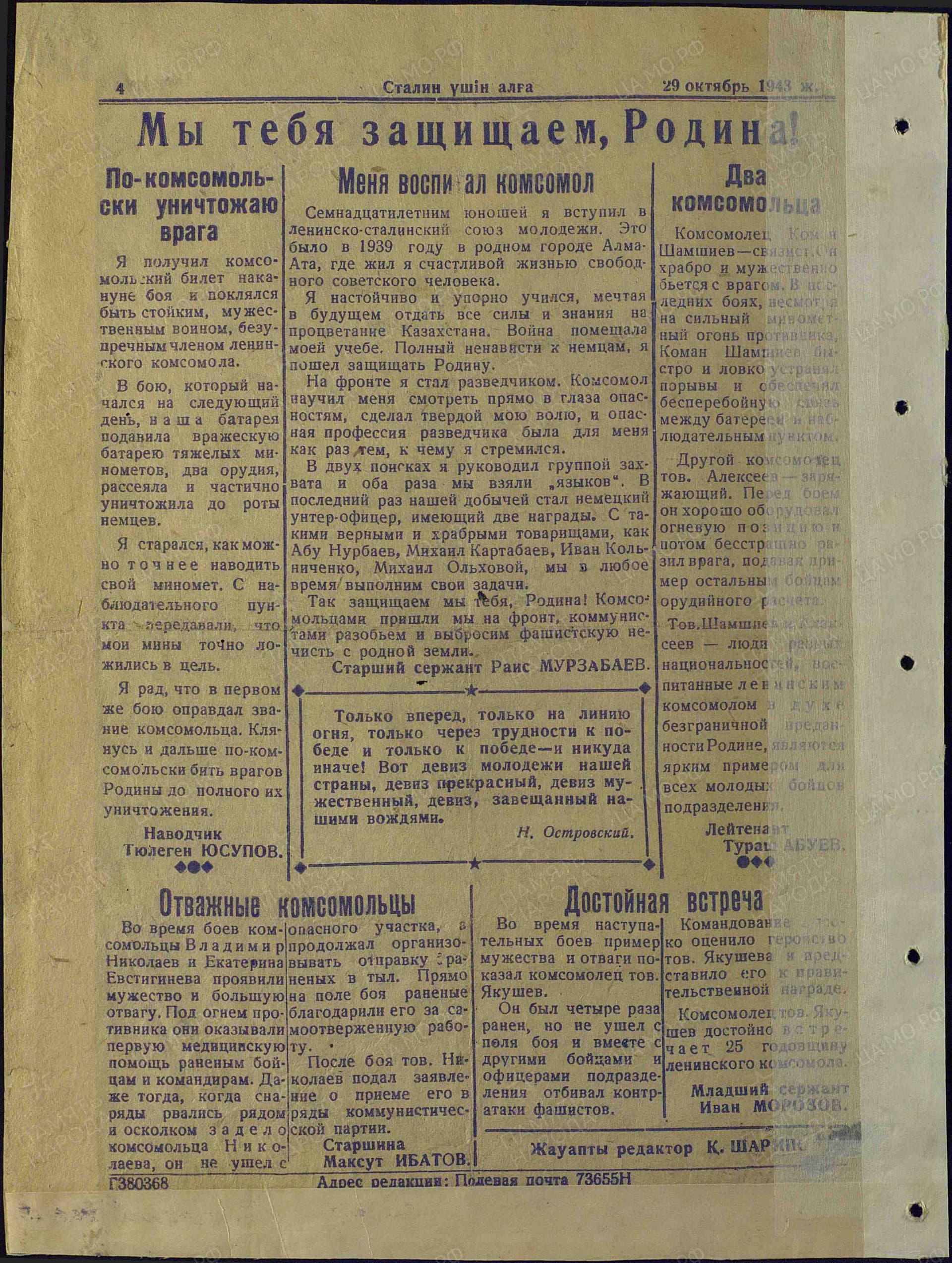 м13.jpg