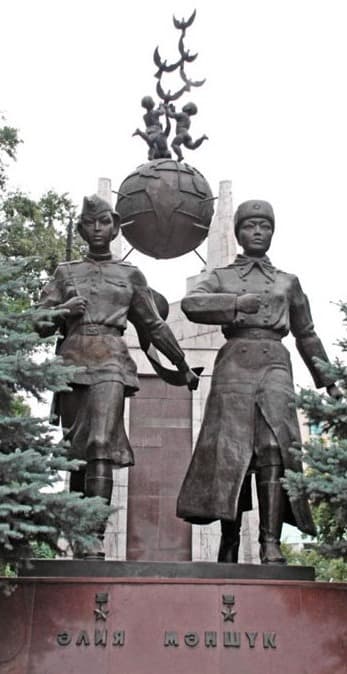 памятник.jpg