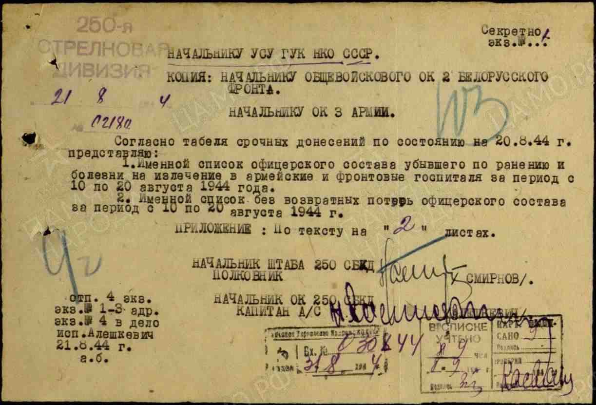 м5.jpg