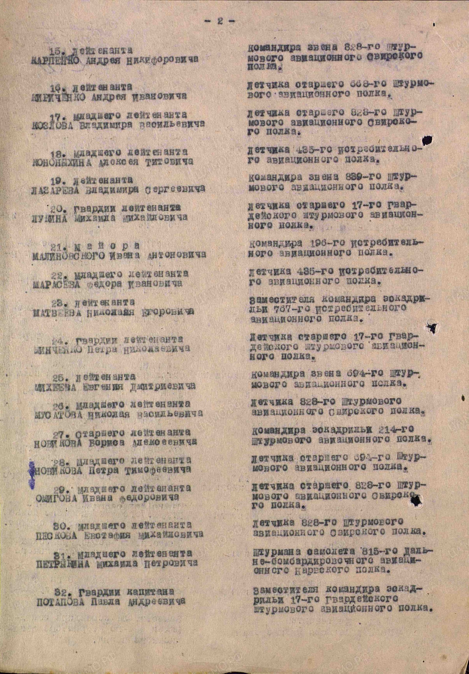 о15.jpg