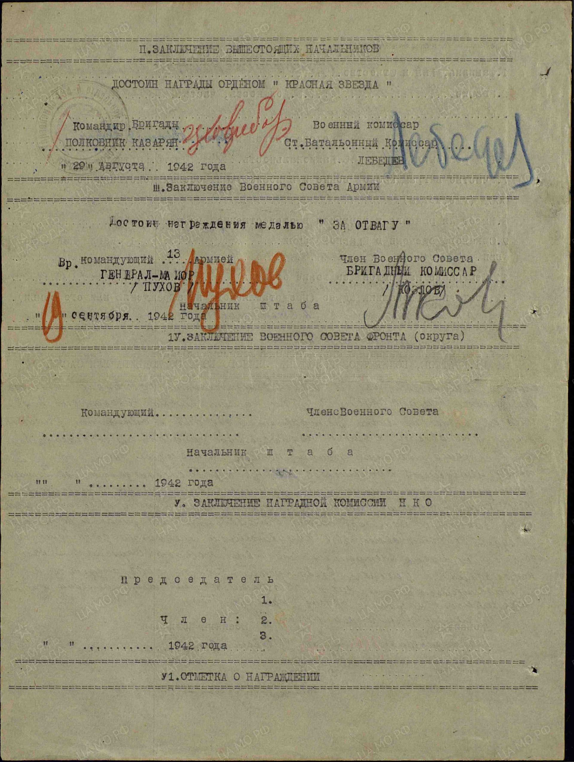 о4.jpg