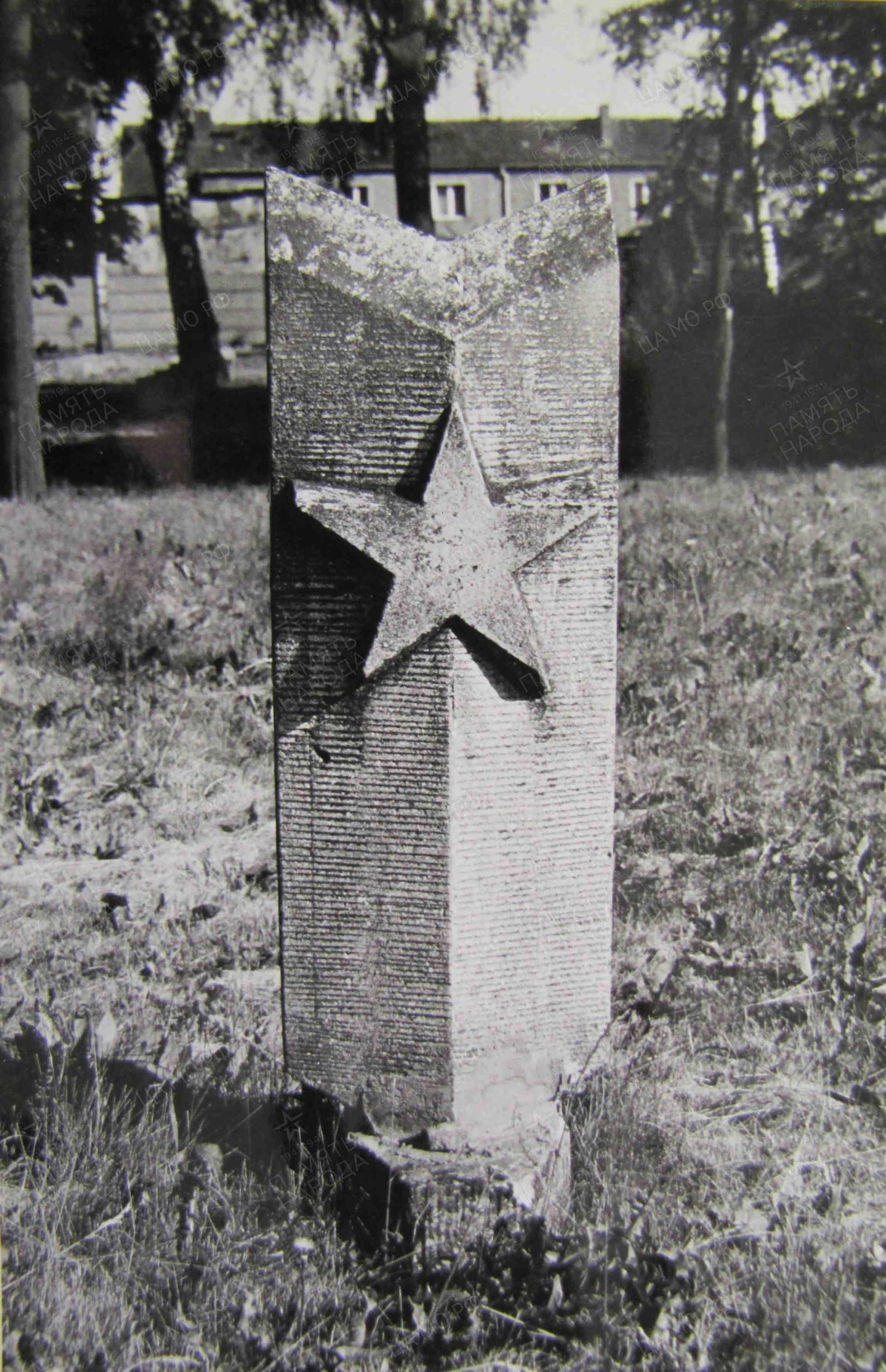 п16.jpg
