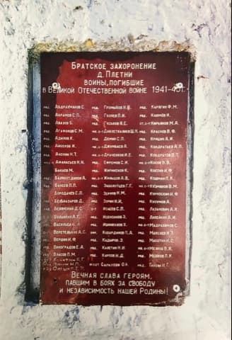 Sarkulov 1.jpeg
