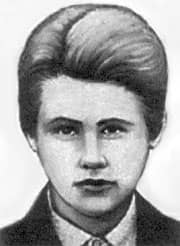 Портрет Бережной И.А.