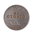 medal-1