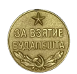 medal-10