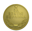 medal-9