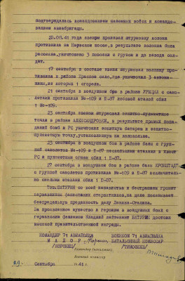 б3.jpg