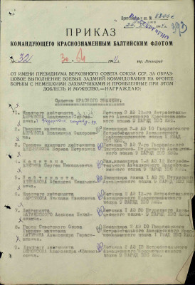 б5.jpg