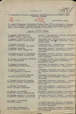 б10.jpg