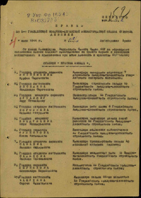 б14.jpg