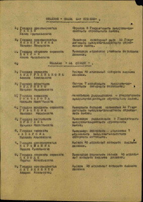 б15.jpg
