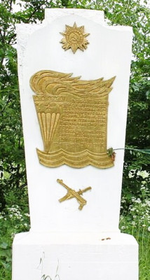 памятник1.jpg