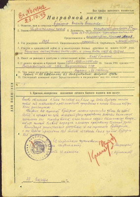 б3.jpg
