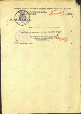 б4.jpg