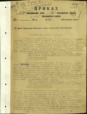 б13.jpg