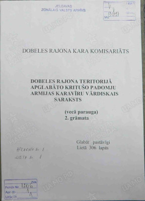 в4.jpg