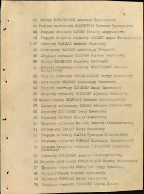 в12.jpg