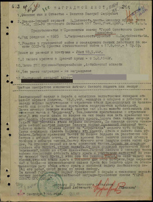 в13.jpg