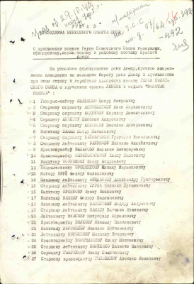 в2.jpg