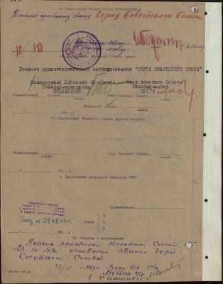 в4.jpg