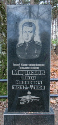 памятник2.jpg
