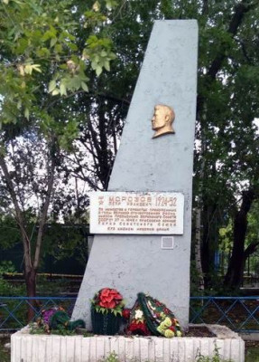 памятник3.jpg