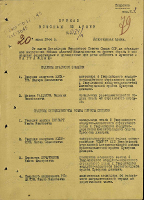 г5.jpg