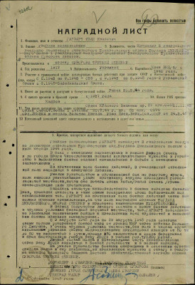 г12.jpg
