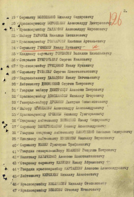 г6.jpg