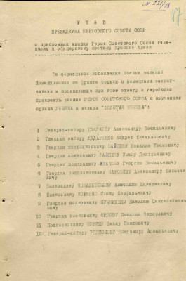 д13.jpg