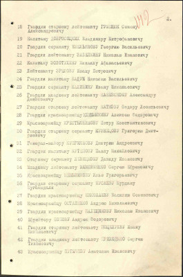 з3.jpg