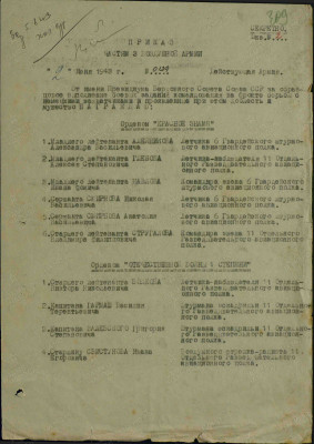 п10.jpg